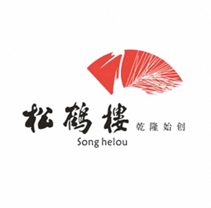 亚特兰蒂斯·松鹤楼
