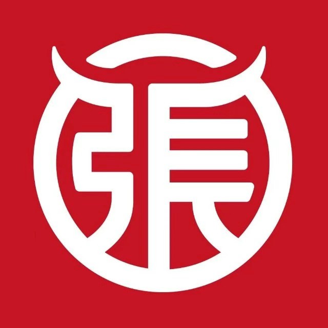 张拉拉兰州手撕牛肉面(长沙荟聚店)