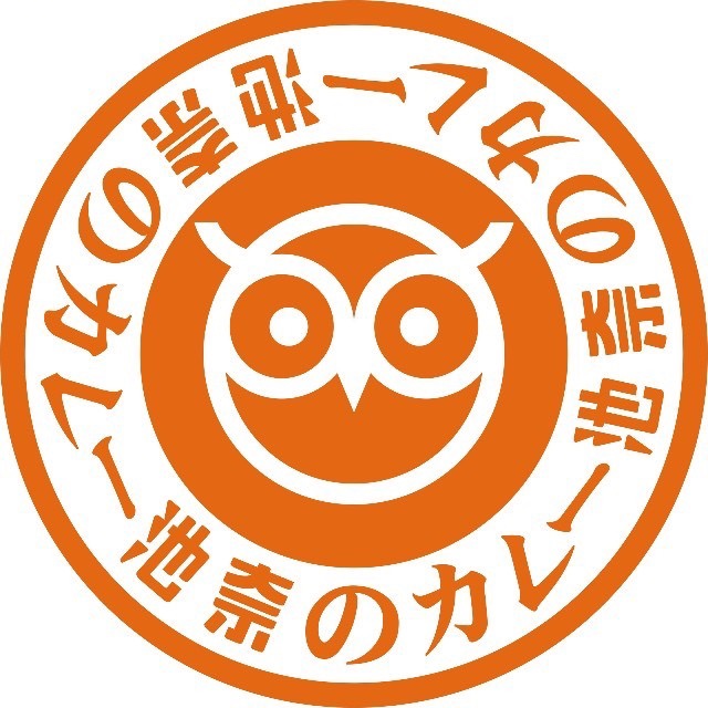 池奈·咖喱蛋包饭(杭州西湖银泰百货店)