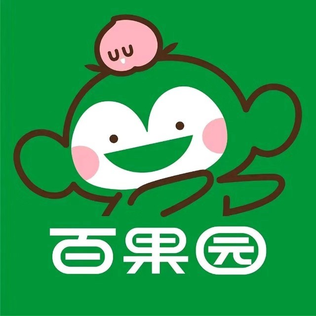 百果园(丽晶店)