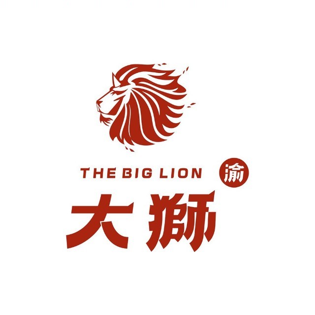 渝大狮老火锅(杨家坪店)