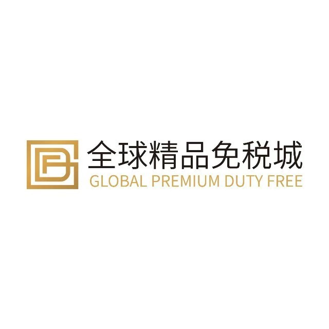 GDF免税城