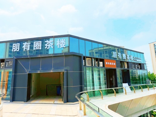 Gallery 2