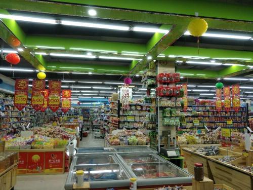 韩姐超市(佛罗镇综合市场店)