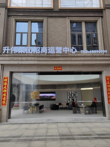 重庆漫堤滨江酒店