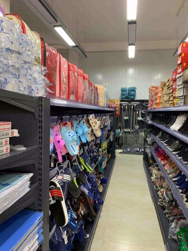 惠捷百货超市(安读一路店)