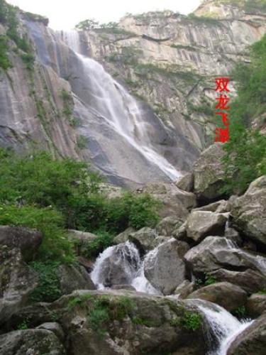木札岭原始生态旅游区