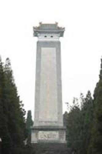 热河革命烈士纪念馆