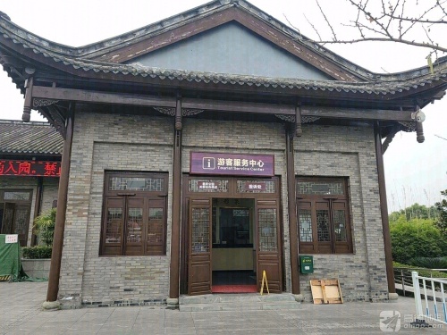 Gallery 4