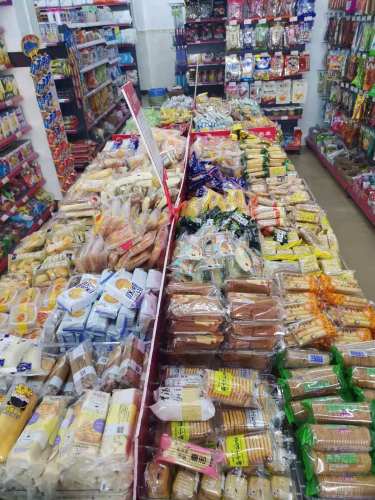 岭城食品超市