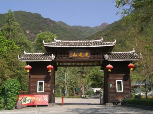 外景
