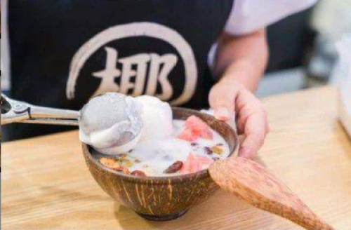 椰子日记(春园店)
