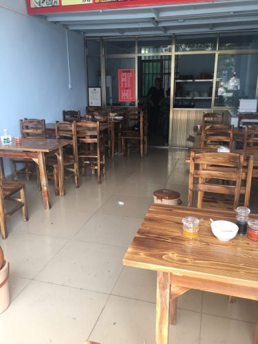 万宁后安粉汤(新村店)