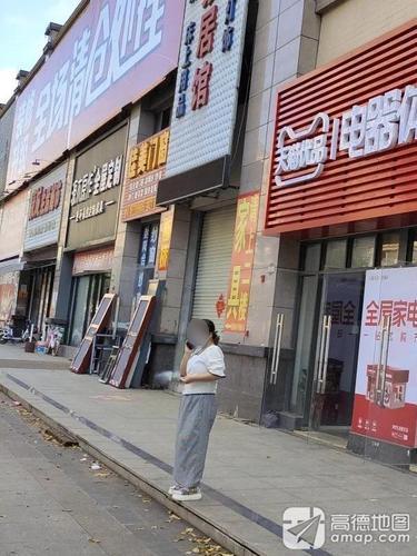 源木原作衣柜全屋定制(老城店)