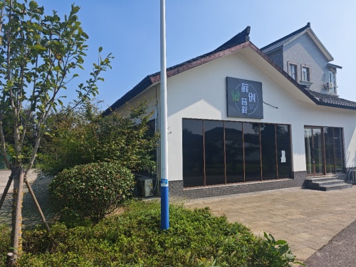 海盐荷花池景区