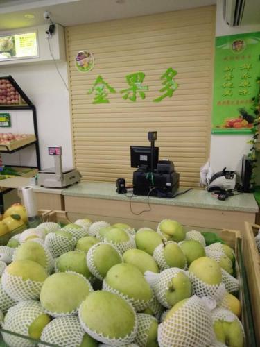 三亚金果多(三亚店)