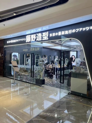 Gallery 2