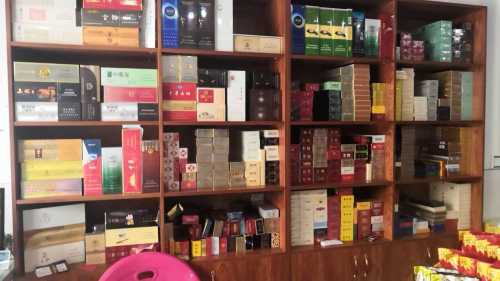润发烟酒行