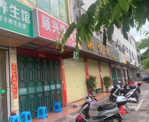 老娘私房菜(人民北路店)