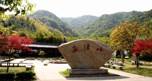 西径山风景区