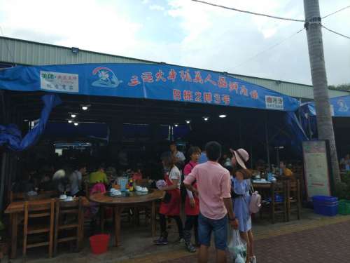 火车头海鲜广场B栋2排3号