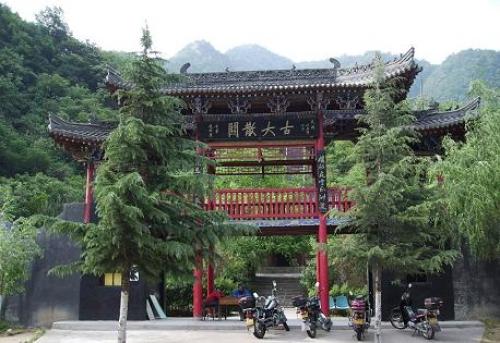 大散关