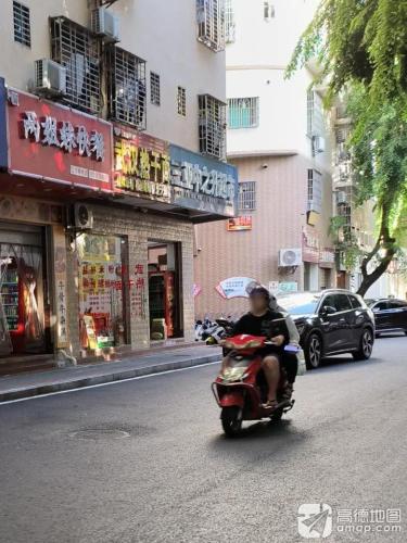 中之升超市(金鸡岭店)