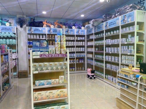 汇婴岛母婴百货连锁(小岭店)