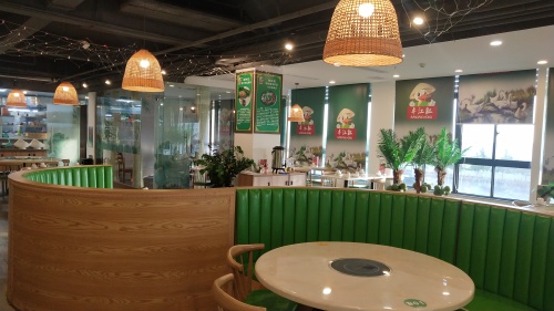 半江红·海鲜糟粕醋火锅·传统海南菜(三亚湾海景店)