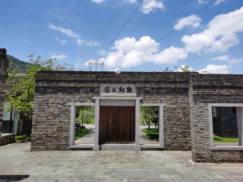 鹳溪公园