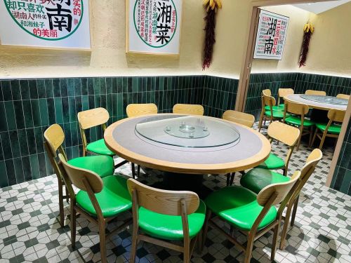 惠三湘·湖南家常菜