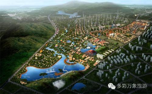 贵州多彩文化万象旅游城