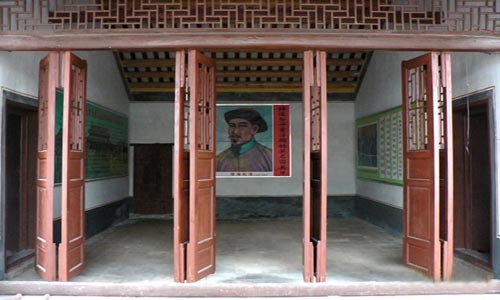 陈兰彬故居