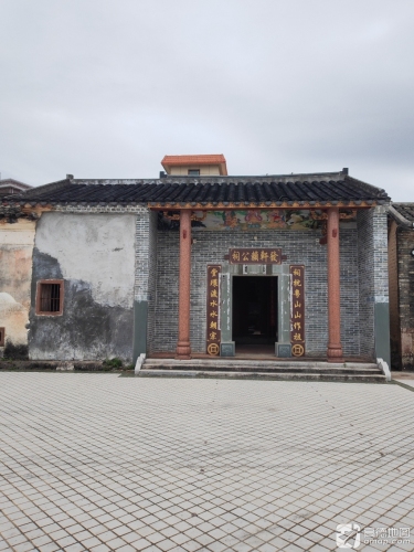 发轩赖公祠