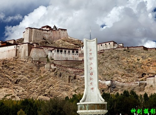 宗山抗英遗址