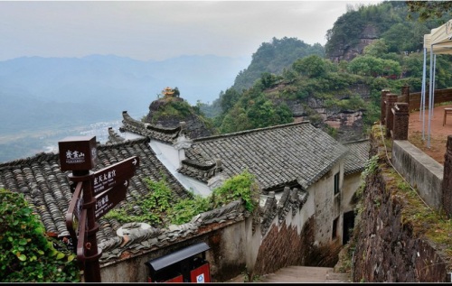 齐云山玉虚宫