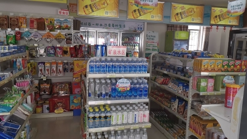 易捷便利店(中国石化北端加油站店)
