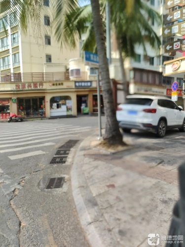 茂源兴酒行(港华商业广场店)