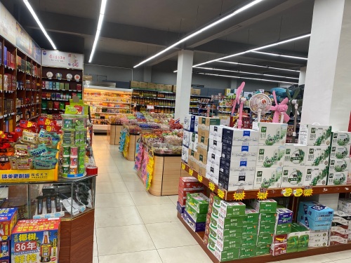 惠美多生活超市莲花店
