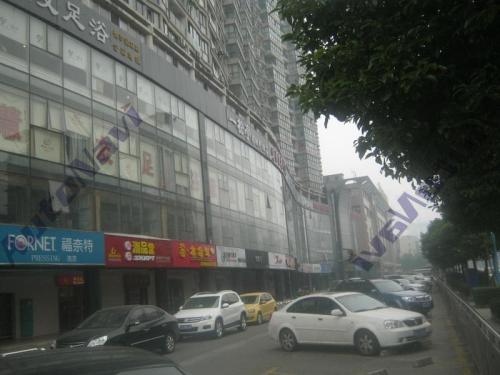 瑞派宠物医院(维美浏阳河畔院店)