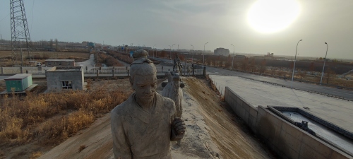 水木昆岗文化旅游产业园