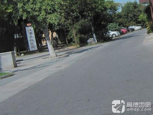 高邮法治文化公园