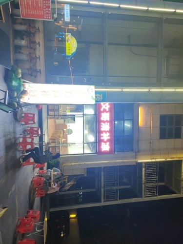 文哥清补凉