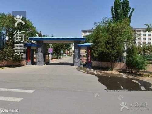 内蒙古青少年马术培训中心