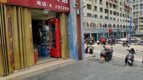 三亚佳顺百货店(金鸡岭市场店)