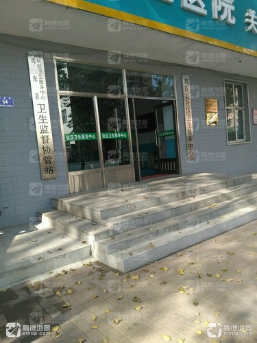 鸡东镇社区服务中心卫生监督站