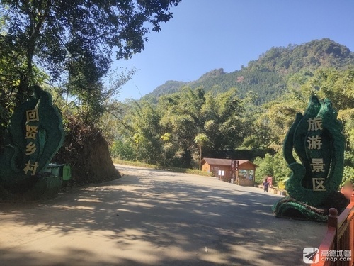 芒市回贤乡村旅游景区