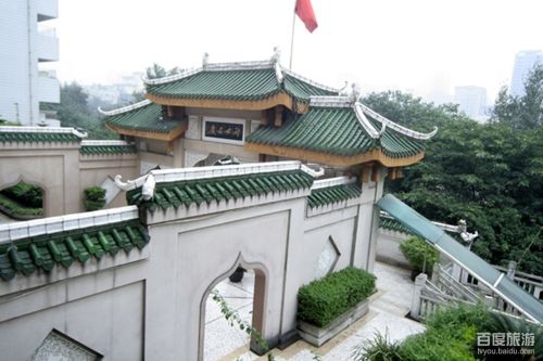 成都皇城清真寺