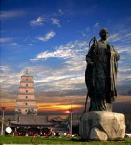 大雁塔南广场