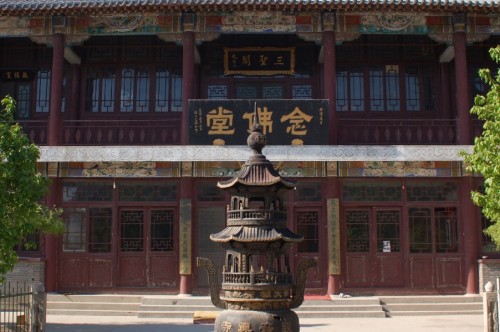 三圣阁